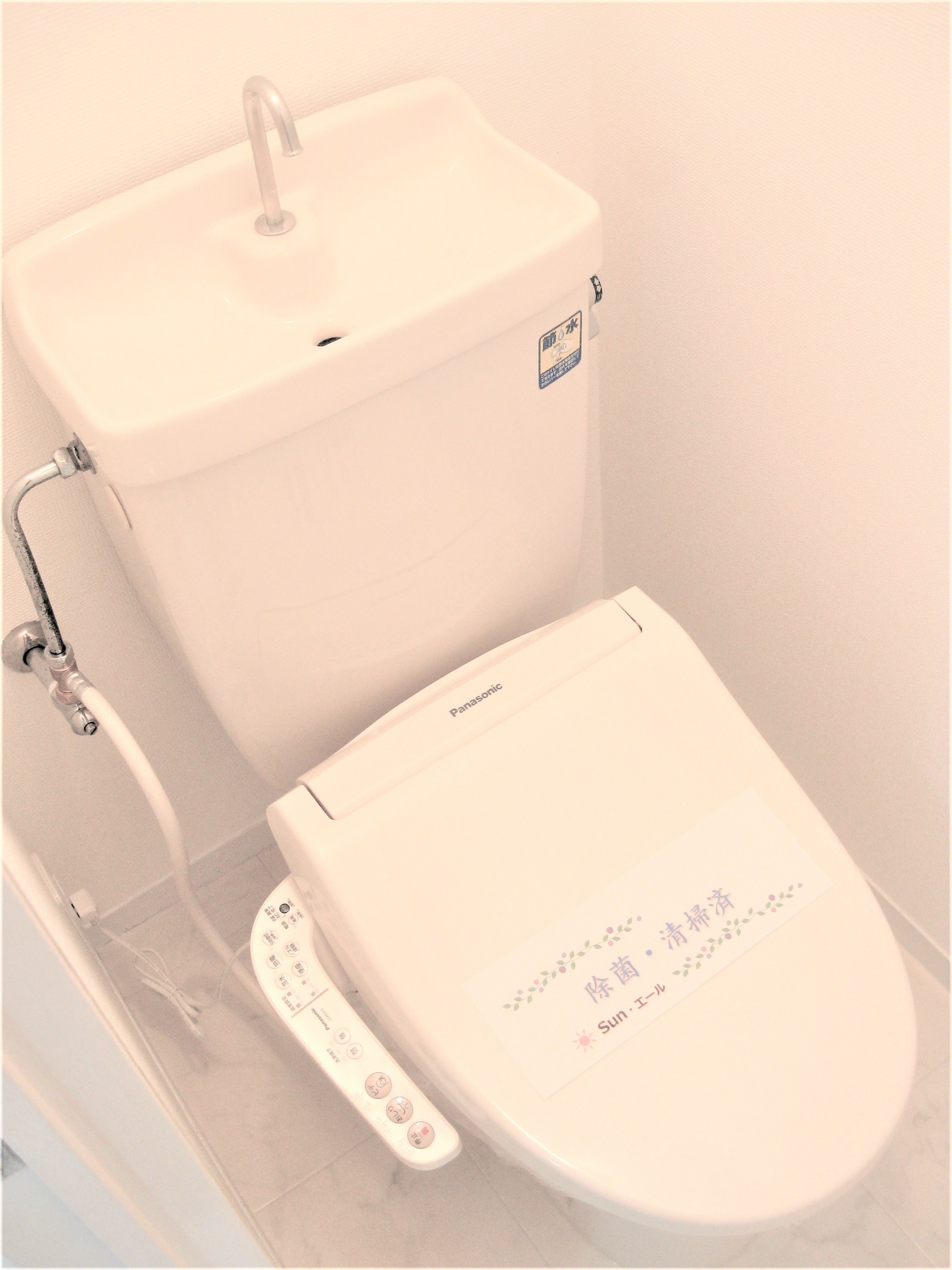 ペアパレスのトイレ写真