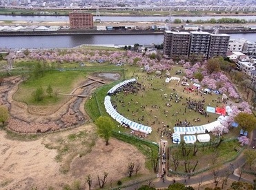 公園　都立尾久の原公園（公園）まで734m
