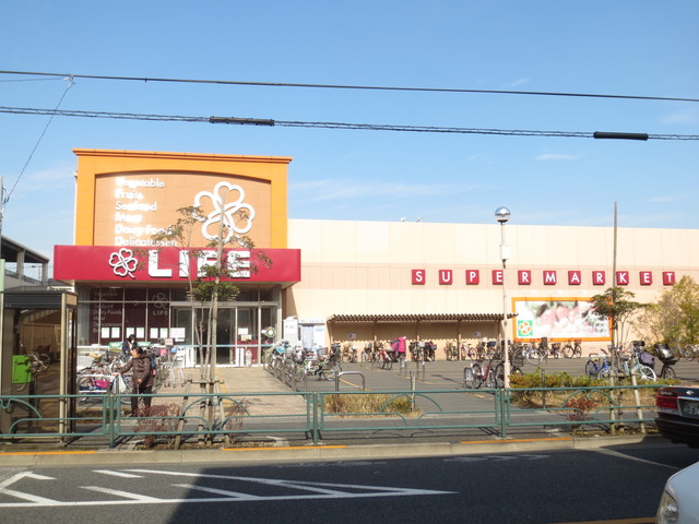 その他　ライフ奥戸街道店（その他）まで1337m