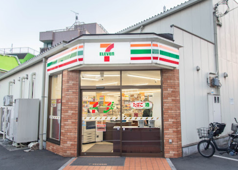 コンビニ　セブンイレブン　墨田５丁目店（コンビニ）まで261m