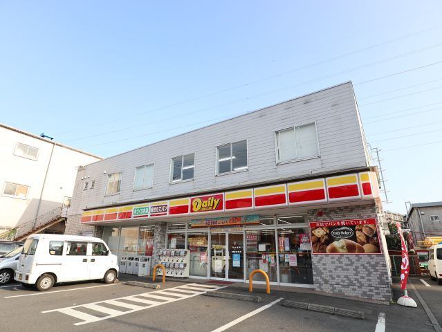 コンビニ　デイリーヤマザキ横浜大熊町店（コンビニ）まで509m
