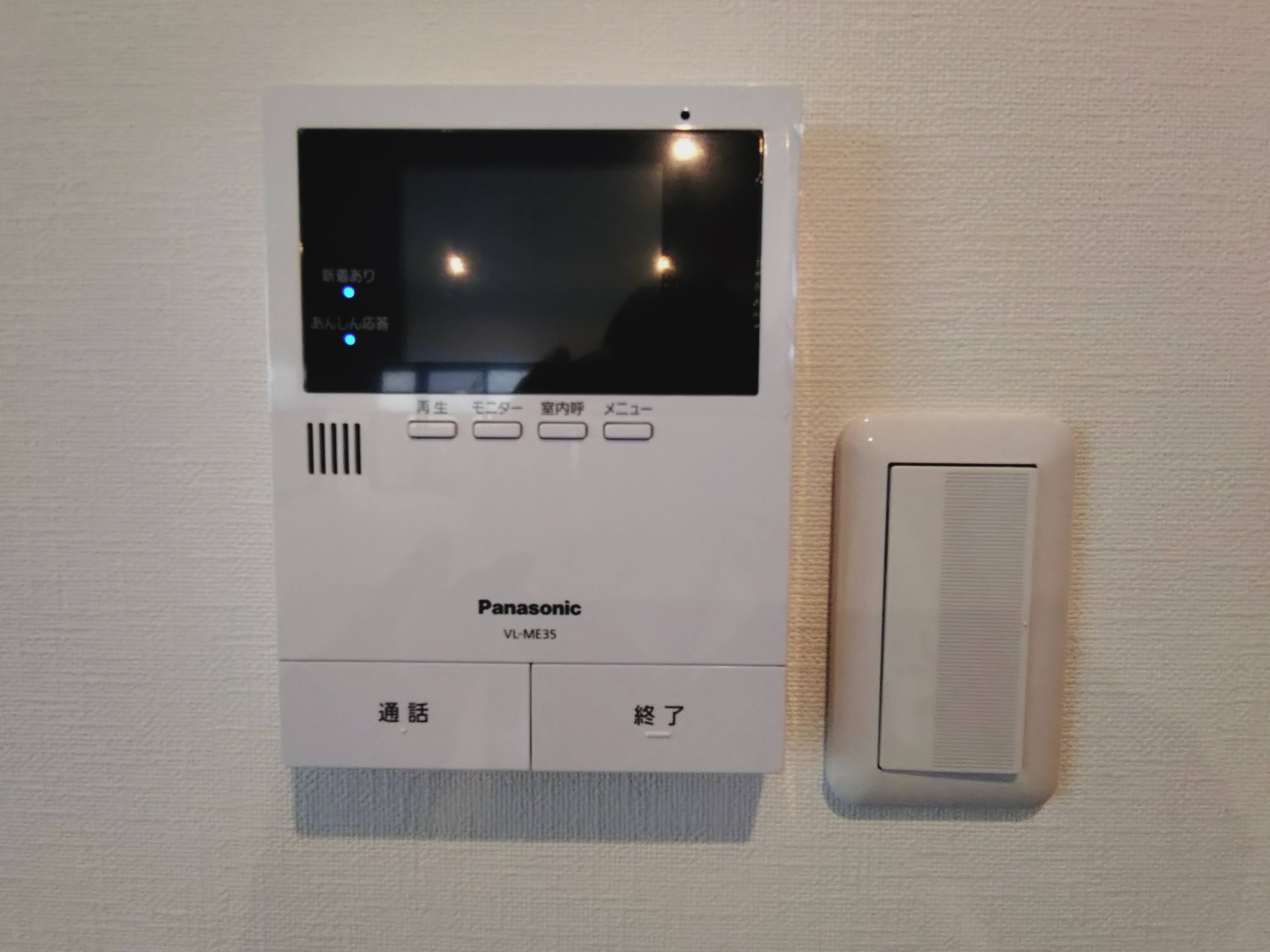 下目黒貸戸建てのその他写真