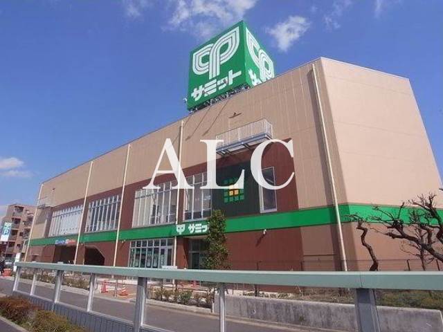 その他　サミットストア環八南田中店（その他）まで901m