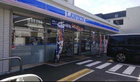 その他　ローソン北区金城町店（その他）まで299m