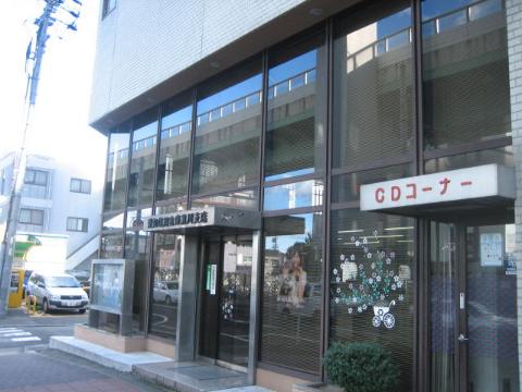 その他　愛知信用金庫黒川支店（その他）まで645m