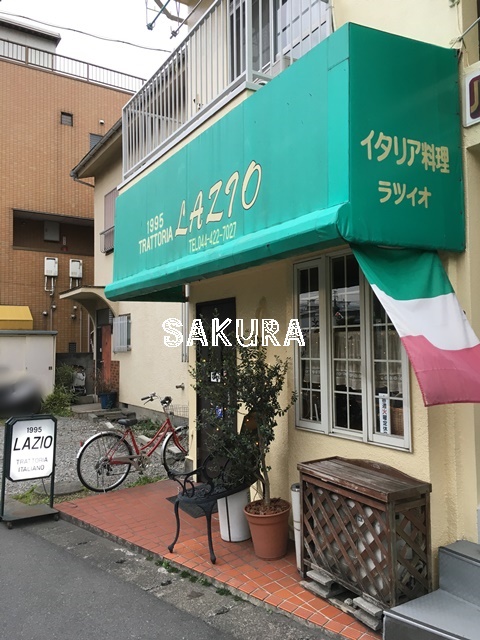 飲食店　ラツィオ（飲食店）まで504m