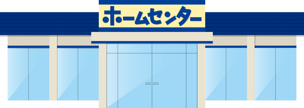 ＪＲ身延線 常永駅 徒歩17分 2階建 築1年の周辺写真