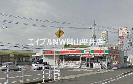 コンビニ　サンクス岡山さい店（コンビニ）まで75m
