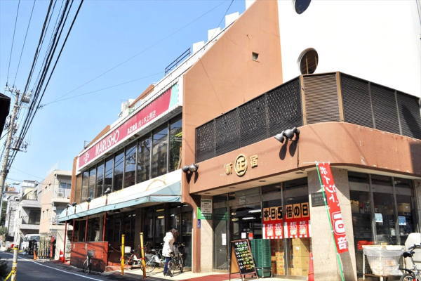 スーパー　MARUSHO代々木上原駅前店（スーパー）まで49m