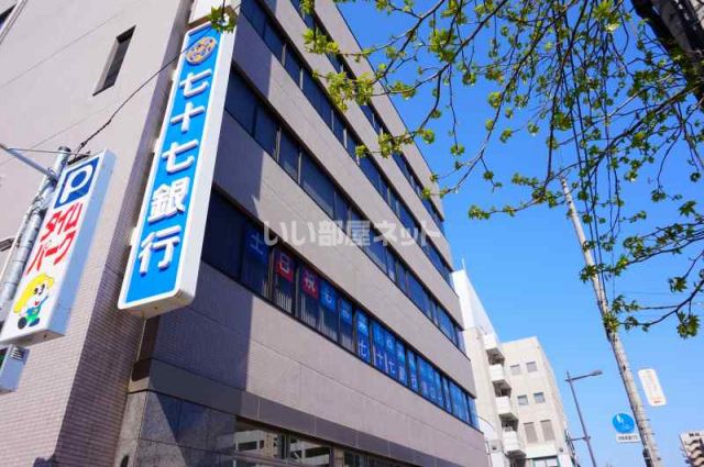 銀行　七十七銀行泉中央支店（銀行）まで360m