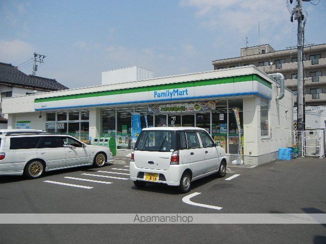 その他　ファミリーマート泉七北田店（その他）まで1080m