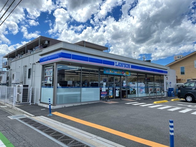 その他　ローソン（その他）まで220m