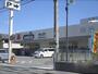 ドラックストア　ダックス長岡京花山店（ドラッグストア）まで1500m