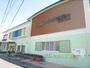 幼稚園・保育園　みどりの丘幼稚園（幼稚園・保育園）まで600m
