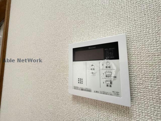 その他設備　※同物件別部屋