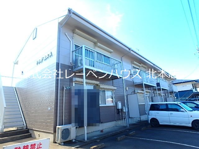 建物外観　レーベンハウス北本店へ　048-590-5757
