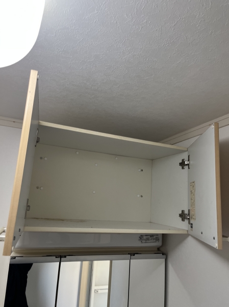 西ヶ原4丁目戸建のその他写真