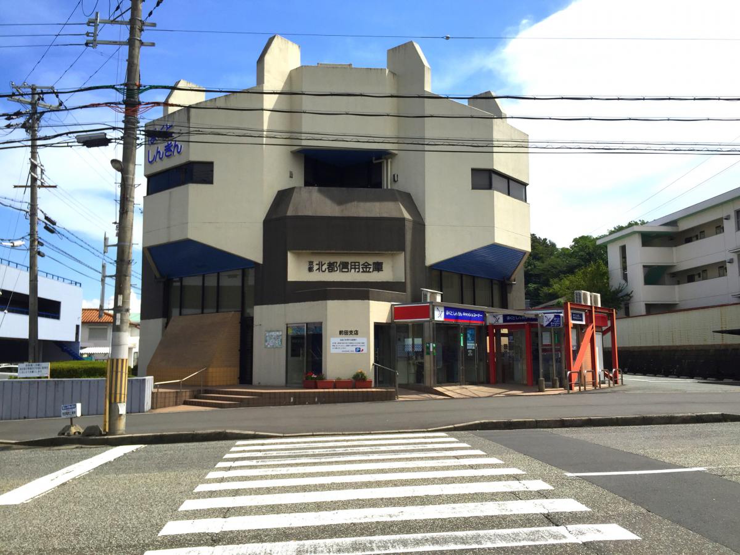 銀行　京都北都信用金庫前田支店（銀行）まで224m