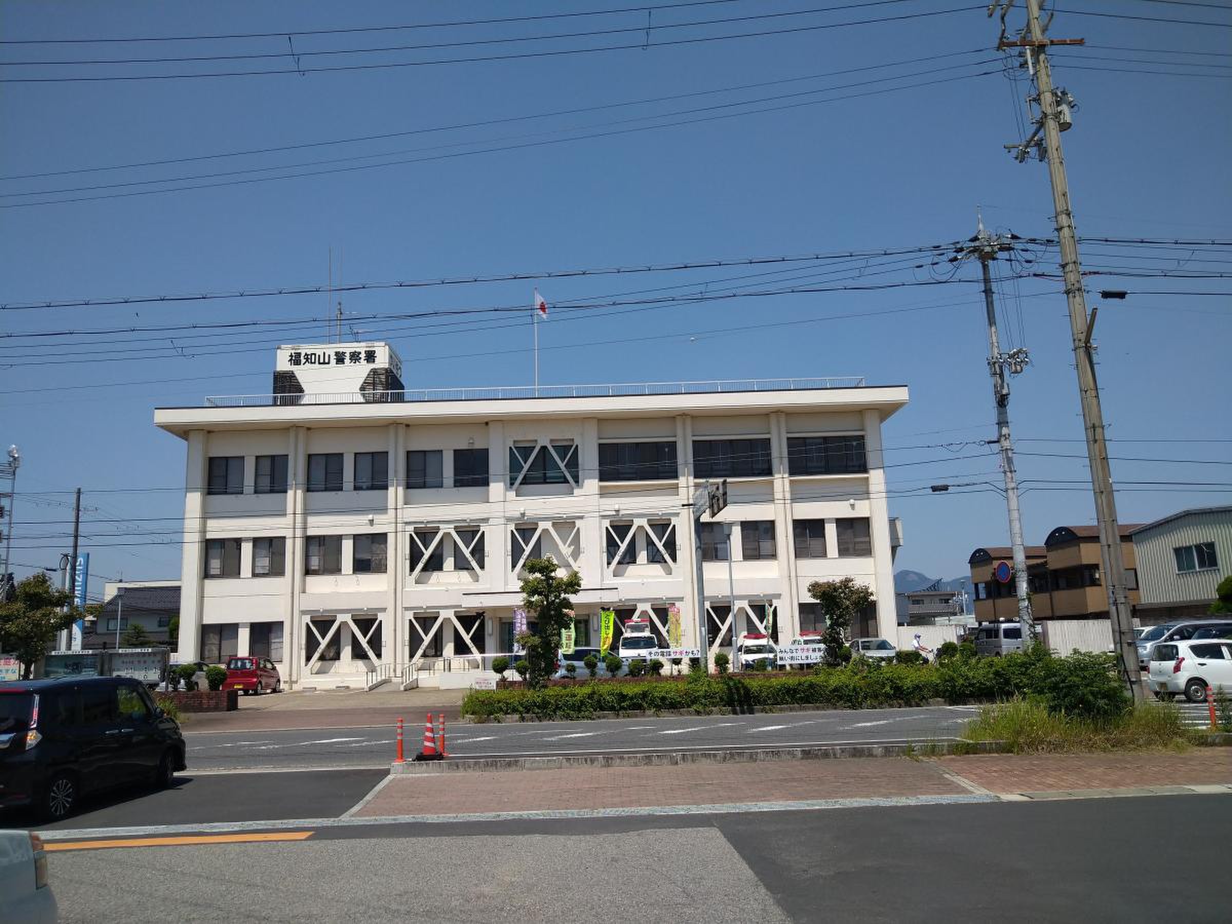 警察署・交番　福知山警察署（警察署・交番）まで2781m