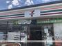 コンビニ　セブンイレブン岡山白石店（コンビニ）まで1111m