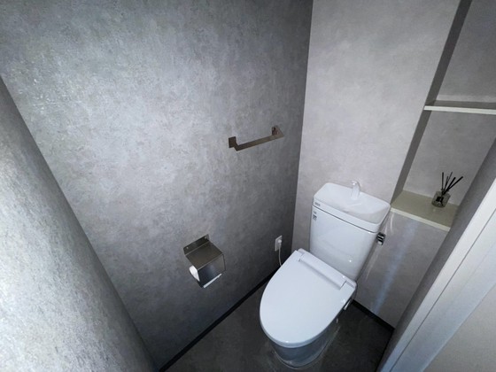 ファミール祇園長束のトイレ写真