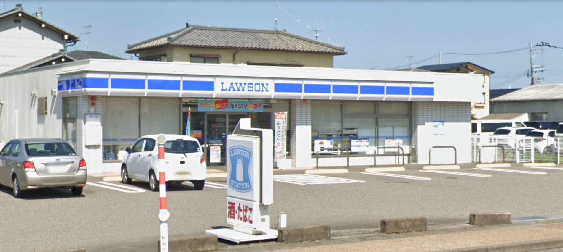 コンビニ　ローソン新潟白根七軒店（コンビニ）まで355m