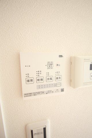 その他　バーミープレイス王子II　北区岸町1