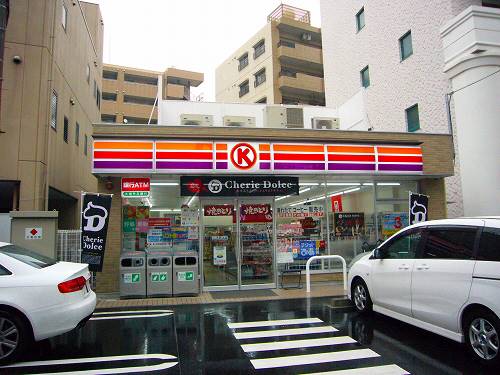 コンビニ　サークルK 那古野南店（コンビニ）まで100m