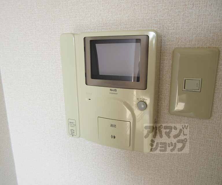 セキュリティ　モニターつきで安心！