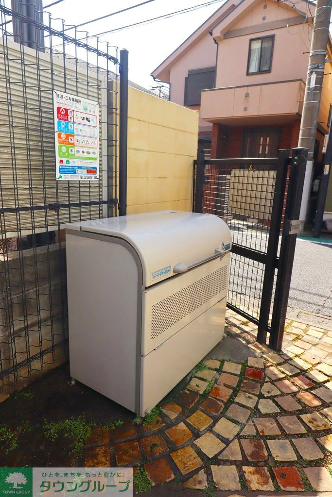 その他設備　庭