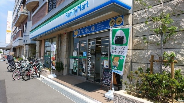 コンビニ　ファミリーマートJR鳳駅前店（コンビニ）まで332m