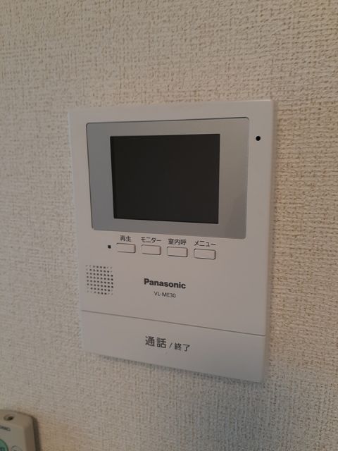 コータ・コートDのその他写真