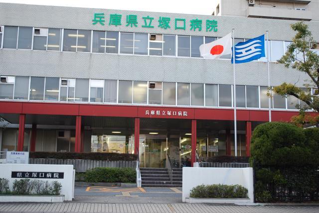 病院　医療法人社団兼誠会つかぐち病院（病院）まで791m