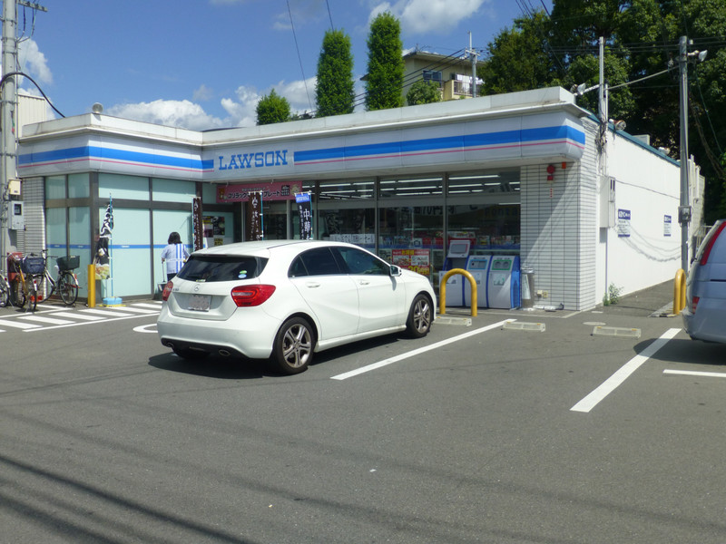 コンビニ　ローソン（コンビニ）まで340m