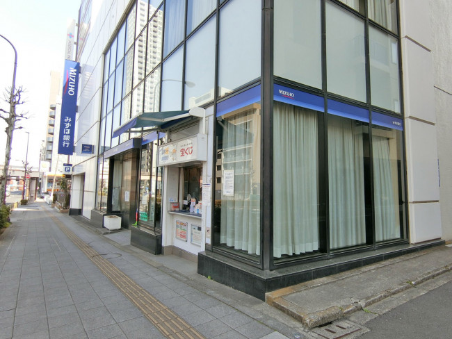 銀行　みずほ銀行高輪台支店（銀行）まで332m