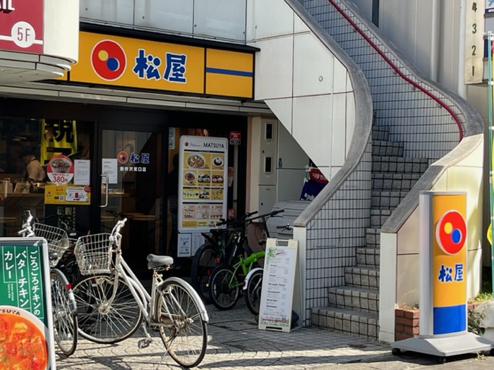 飲食店　松屋新所沢東口店（飲食店）まで319m