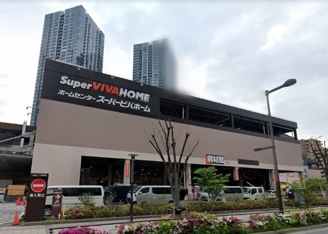 ショッピングセンター　ホームセンタースーパービバホーム豊洲店（ショッピングセンター）まで909m