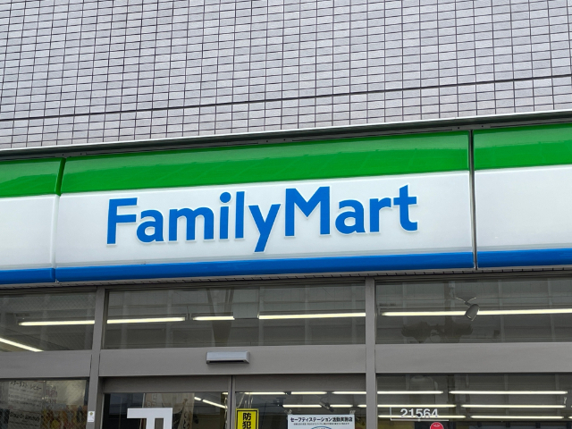 コンビニ　ファミリーマート沼津あしたか店（コンビニ）まで405m
