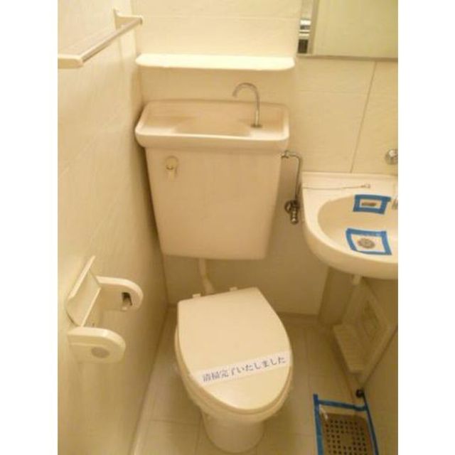 トイレ　トイレ