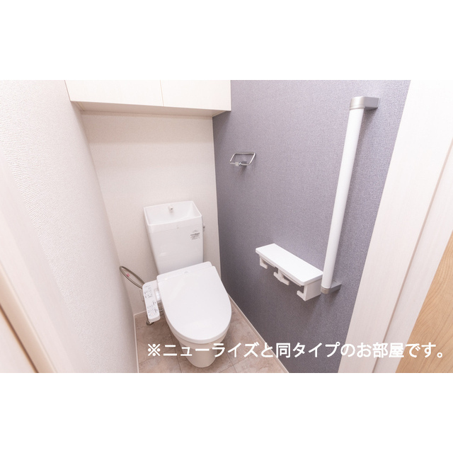 岐阜市 2階建 新築のトイレ写真