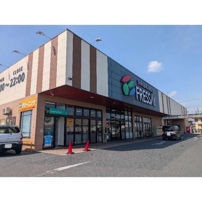 スーパー　フレッセイフォリオ駒形店（スーパー）まで759m