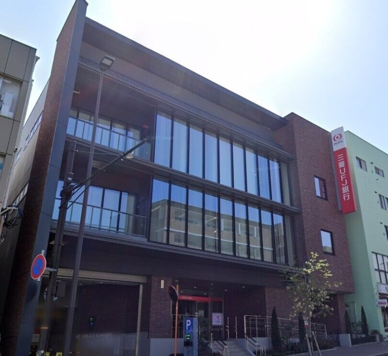 銀行　三菱UFJ銀行 夙川支店（銀行）まで815m