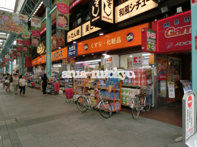 ＪＲ中央線 吉祥寺駅 徒歩5分 3階建 築24年の周辺写真