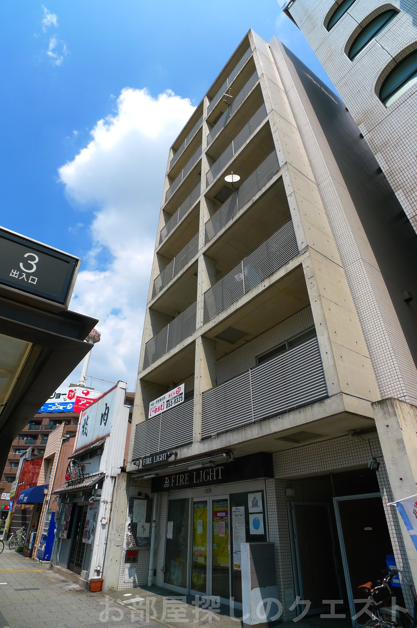 建物外観