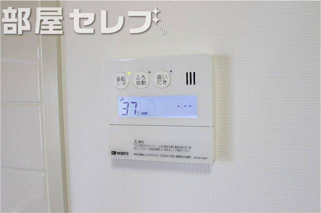 その他設備　追い焚きもできます。