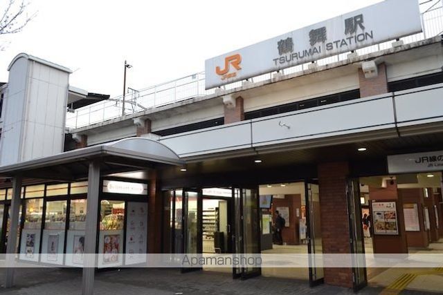 その他　ＪＲ鶴舞駅（その他）まで400m