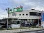 スーパー　酒＆業務スーパー練馬店（スーパー）まで463m