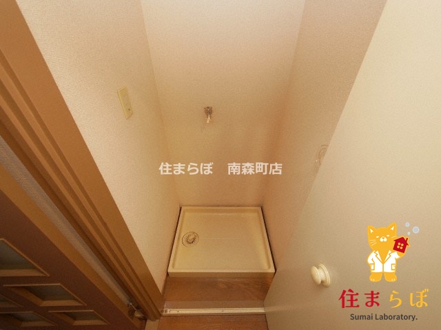 その他　毎日使う場所だから