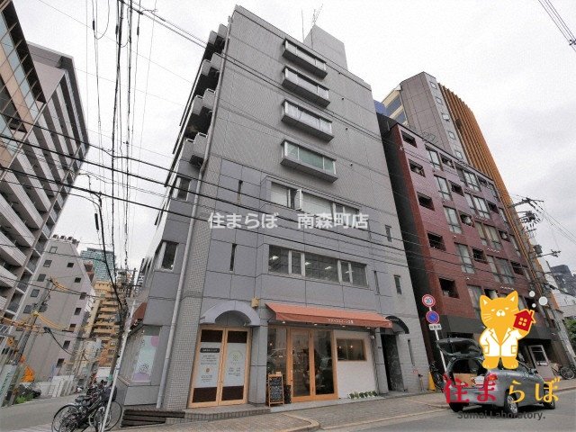 建物外観　★ ★ 口コミ平均4.94のお店 ★ ★