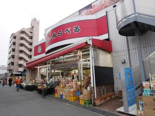 四葉アパートメントの周辺写真